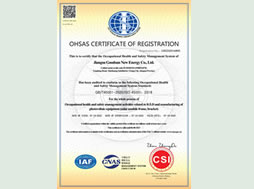 ISO45001:2018 OHSAS